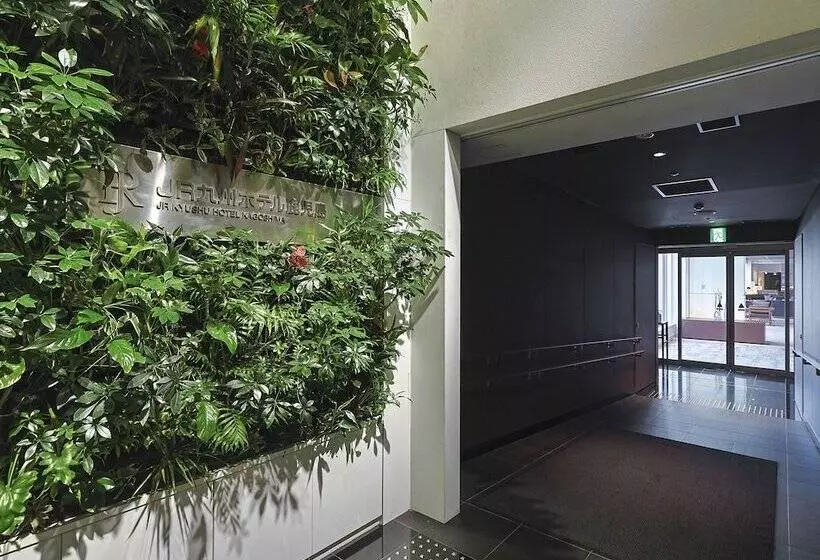 Fotos del hotel Jr Kyushu  Kagoshima:  24