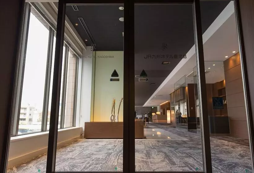Fotos del hotel Jr Kyushu  Kagoshima:  23