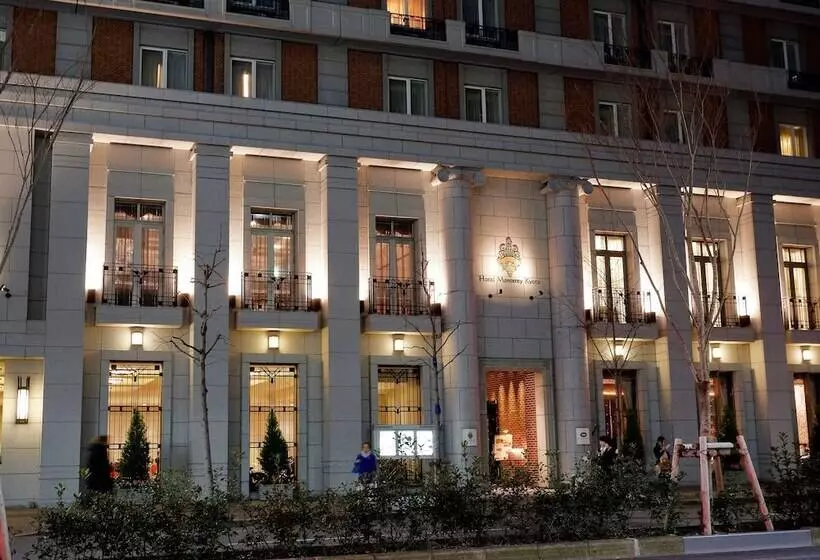 Fotos del hotel Monterey Kyoto:  20