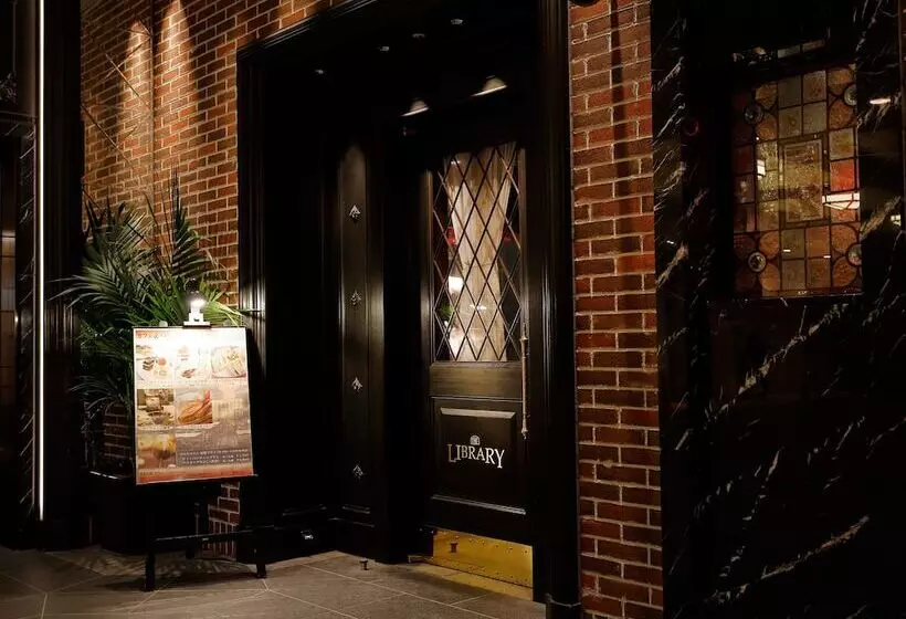 Fotos del hotel Monterey Kyoto:  7