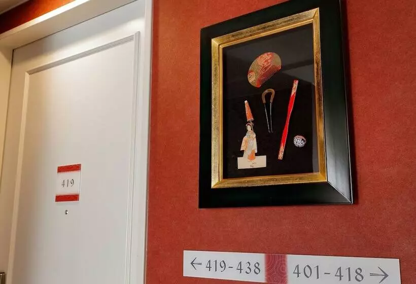 Fotos del hotel Monterey Kyoto:  6