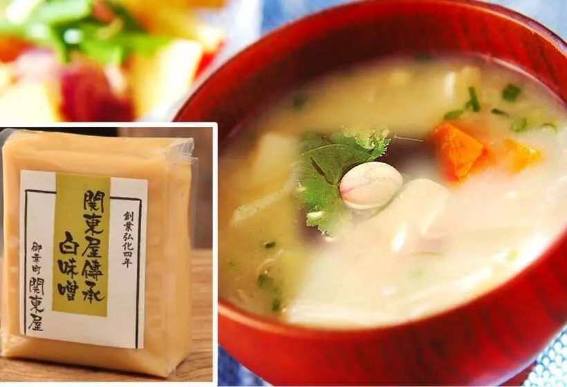 Fotos del hotel Monterey Kyoto:  24