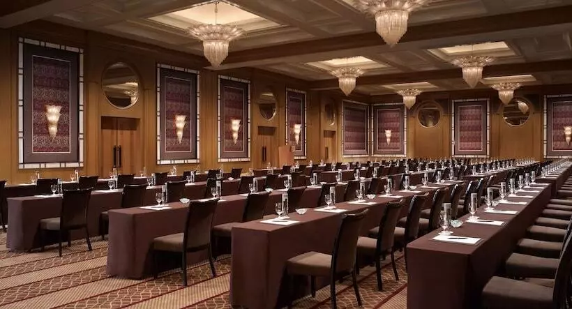 Fotos del hotel The Ritzcarlton, Tokyo:  6