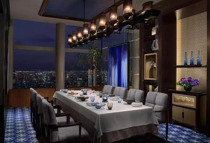 Fotos del hotel The Ritzcarlton, Tokyo:  21