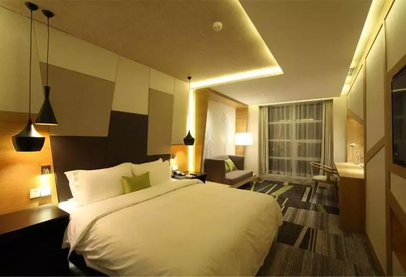 Fotos del hotel Beijing Qianyuan:  2