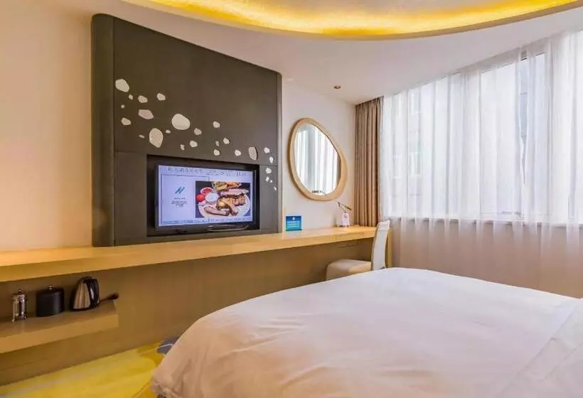 Fotos del hotel Beijing Qianyuan:  22