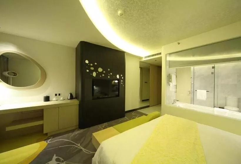 Fotos del hotel Beijing Qianyuan:  12