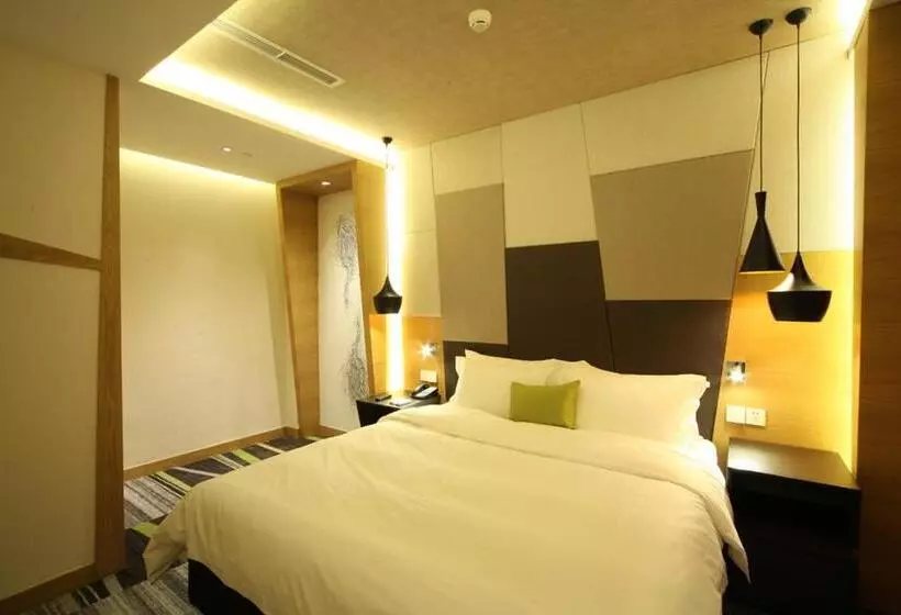 Fotos del hotel Beijing Qianyuan:  6