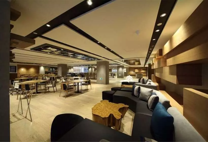 Fotos del hotel Beijing Qianyuan:  3