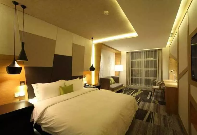 Fotos del hotel Beijing Qianyuan:  11