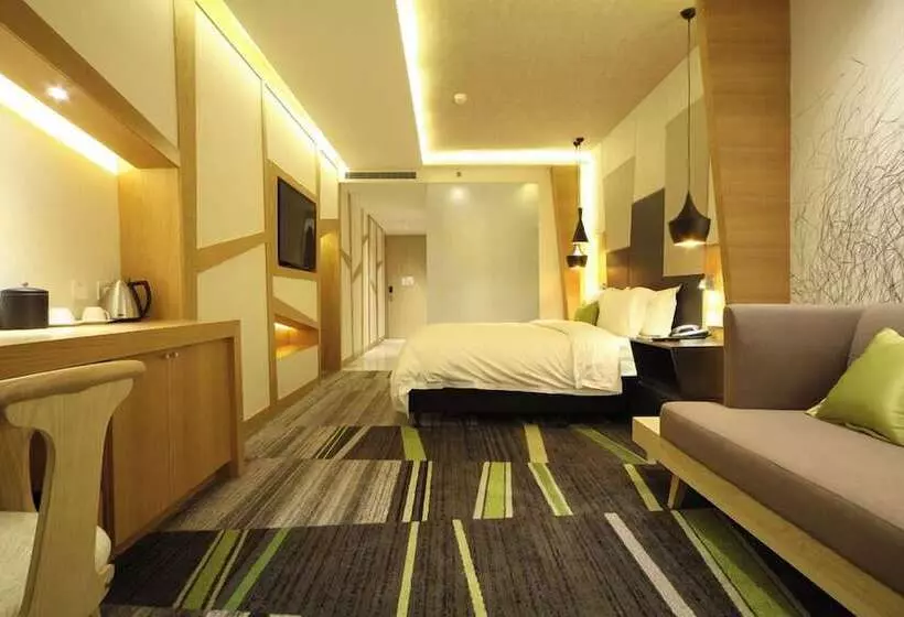 Fotos del hotel Beijing Qianyuan:  13