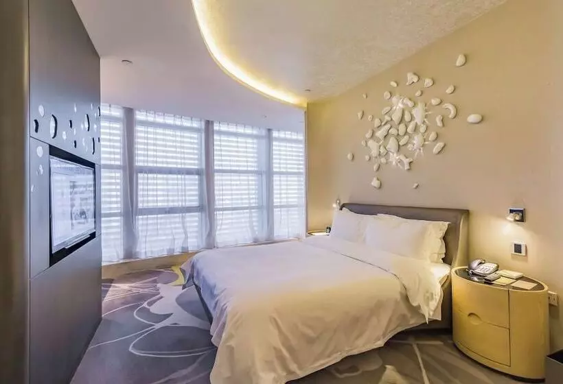 Fotos del hotel Beijing Qianyuan:  16