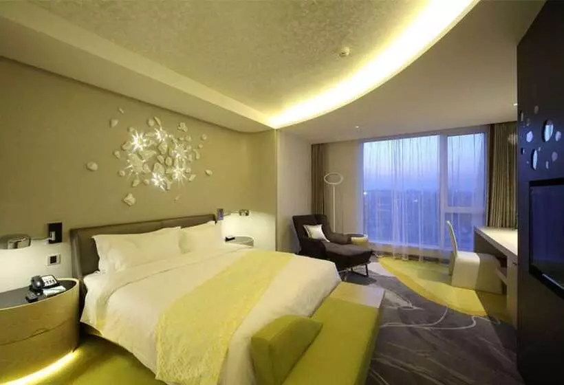 Fotos del hotel Beijing Qianyuan:  15