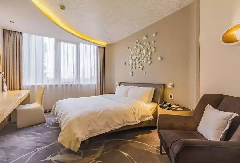 Fotos del hotel Beijing Qianyuan:  21