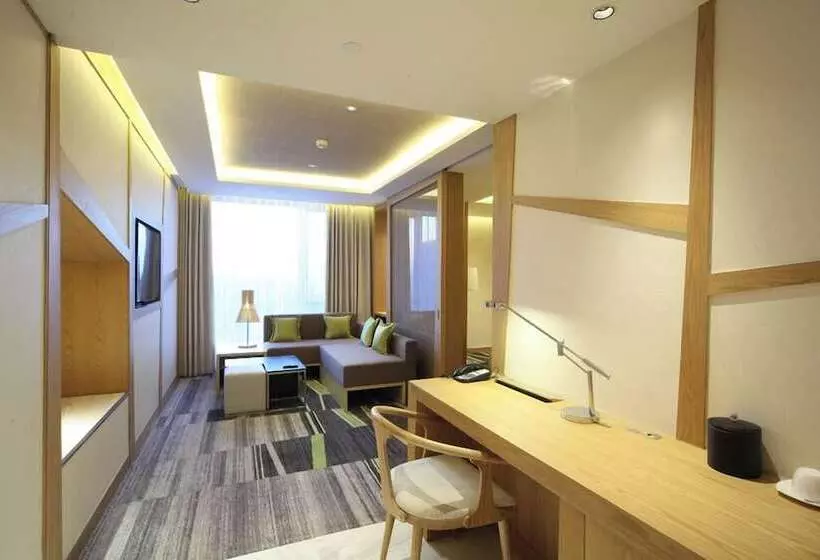 Fotos del hotel Beijing Qianyuan:  25