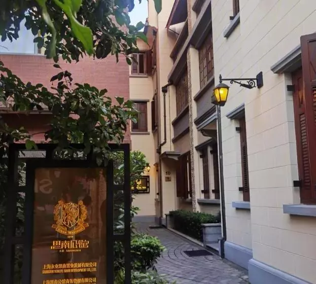 Fotos del hotel Magnificent International:  9