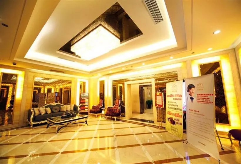 Fotos del hotel Mehood Changshou Road Branch:  7