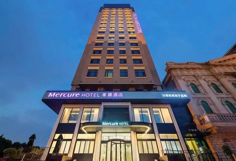 Fotos del hotel Mercure Shanghai Hongqiao Central:  7