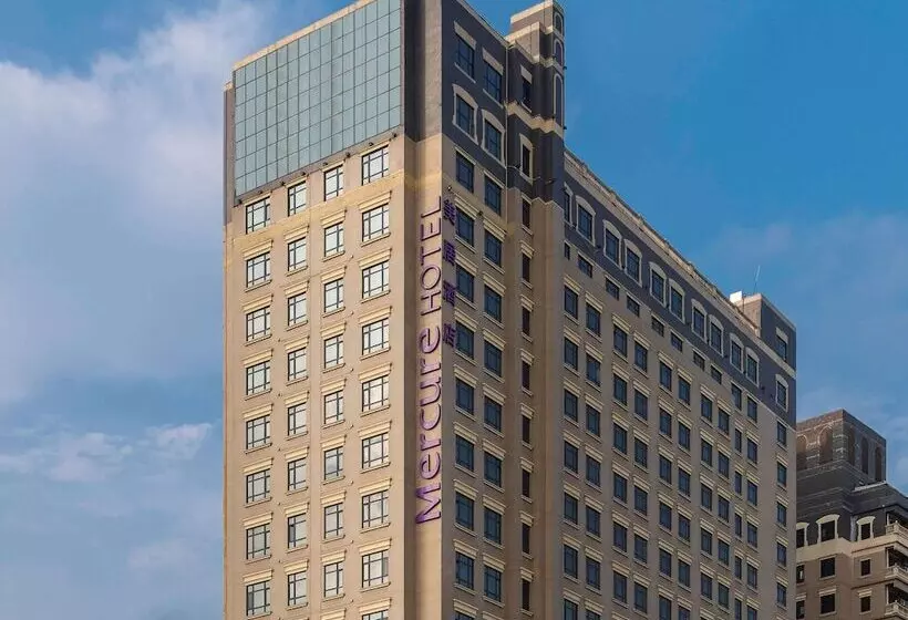 Mercure Shanghai Hongqiao Central