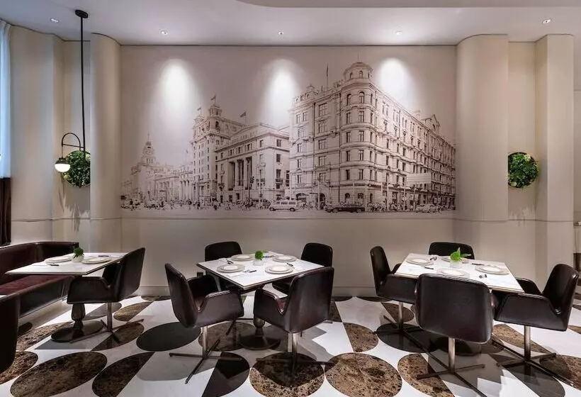 Fotos del hotel Mercure Shanghai Hongqiao Central:  8