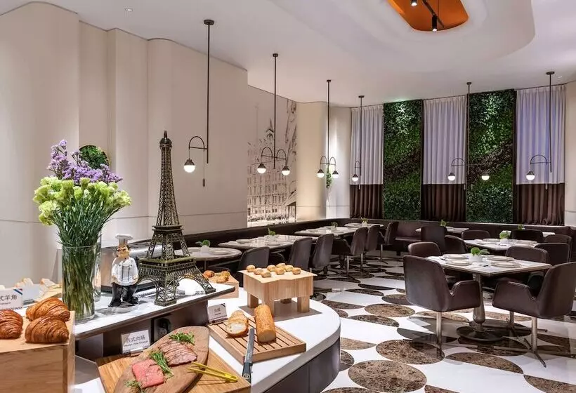 Fotos del hotel Mercure Shanghai Hongqiao Central:  3