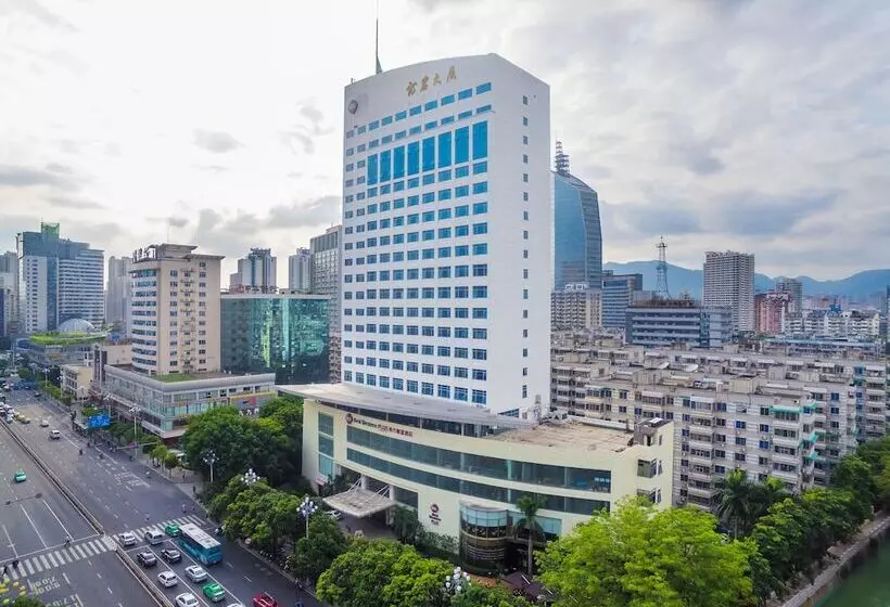 Fotos del hotel Best Western Plus Fuzhou Fortune:  1