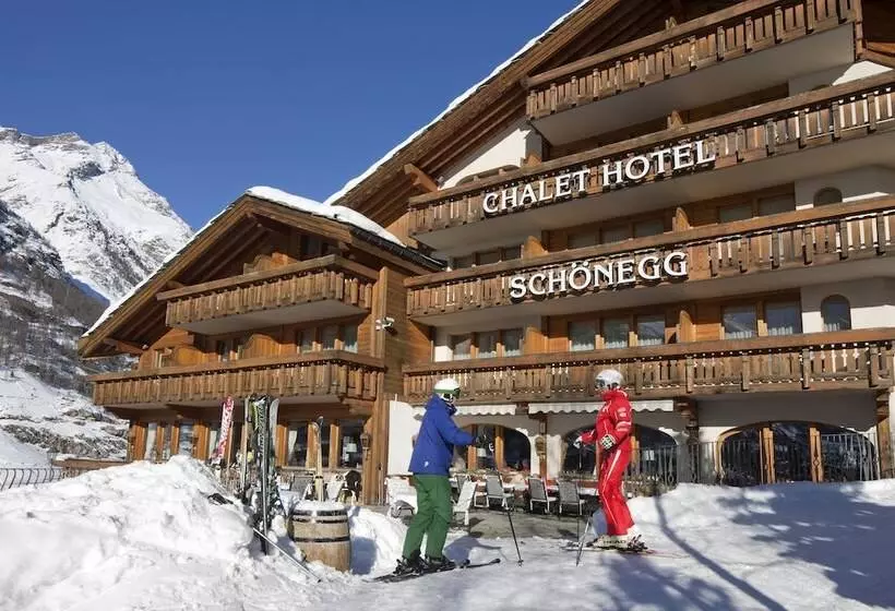 Fotos del hotel Relais & Chateaux Schönegg:  7