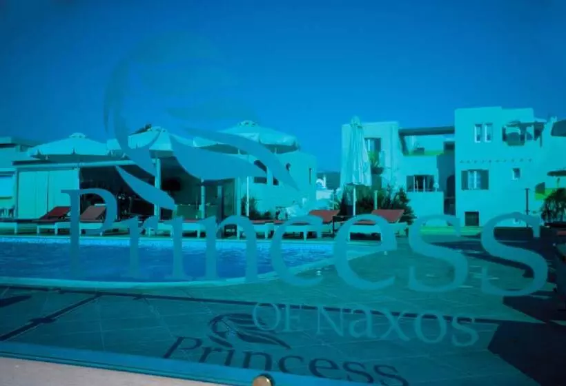 Fotos del hotel Princess Of Naxos:  8
