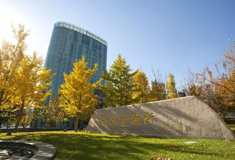 Fotos del hotel The Ritzcarlton Beijing, Financial Street:  25