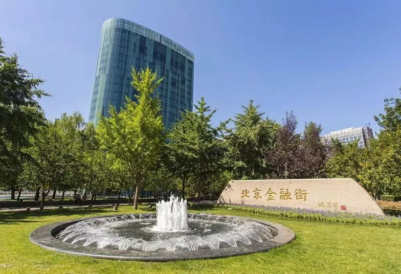 Fotos del hotel The Ritzcarlton Beijing, Financial Street:  17