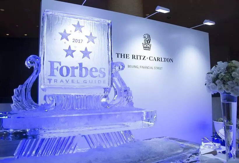 Fotos del hotel The Ritzcarlton Beijing, Financial Street:  15