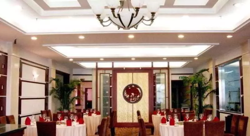 Fotos del hotel Argyle International Airport Hotel Shanghai:  22