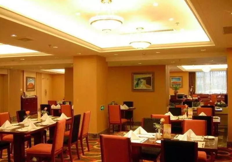 Fotos del hotel Argyle International Airport Hotel Shanghai:  20