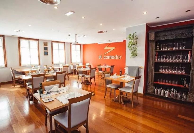 Fotos del hotel El Sella:  3