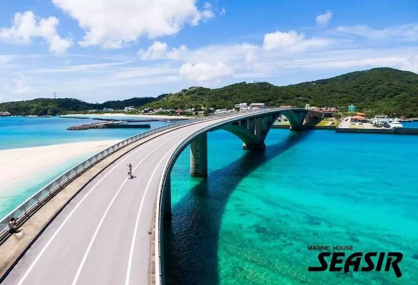 Fotos del hotel Marine House Seasir Akajima:  13