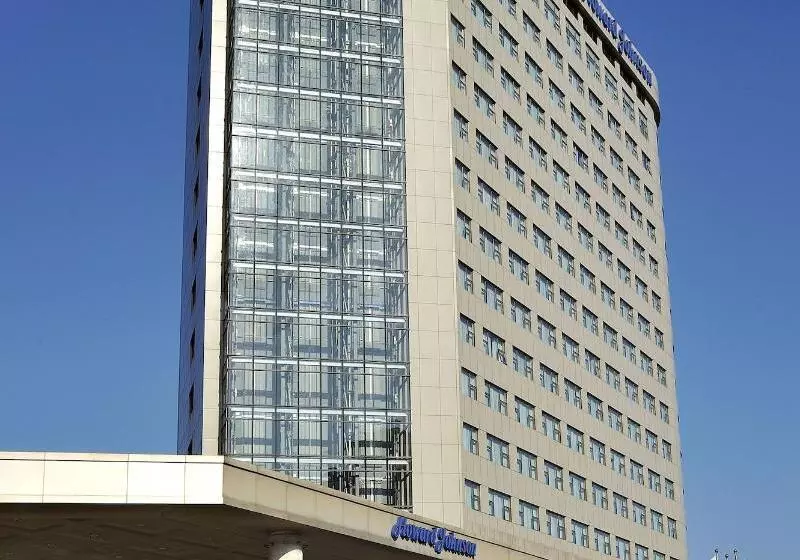 Fotos del hotel Howard Johnson Caida Plaza Shanghai:  11