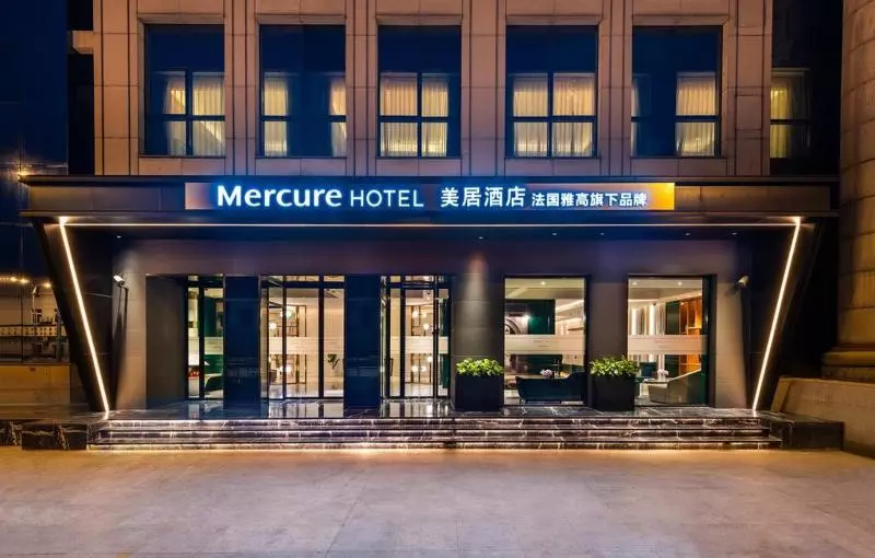 Mercure Shanghai Yu Garden