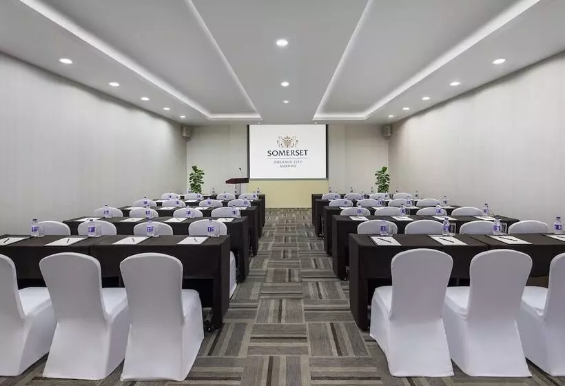 Fotos del hotel Somerset Emerald City Suzhou:  6