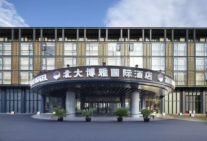 The Lake View Hotel Beijing