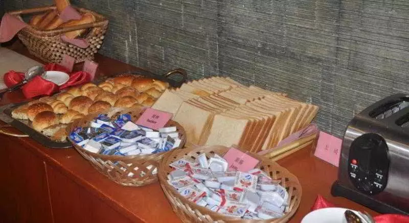 Fotos del hotel Shanghai Airlines Travel:  2