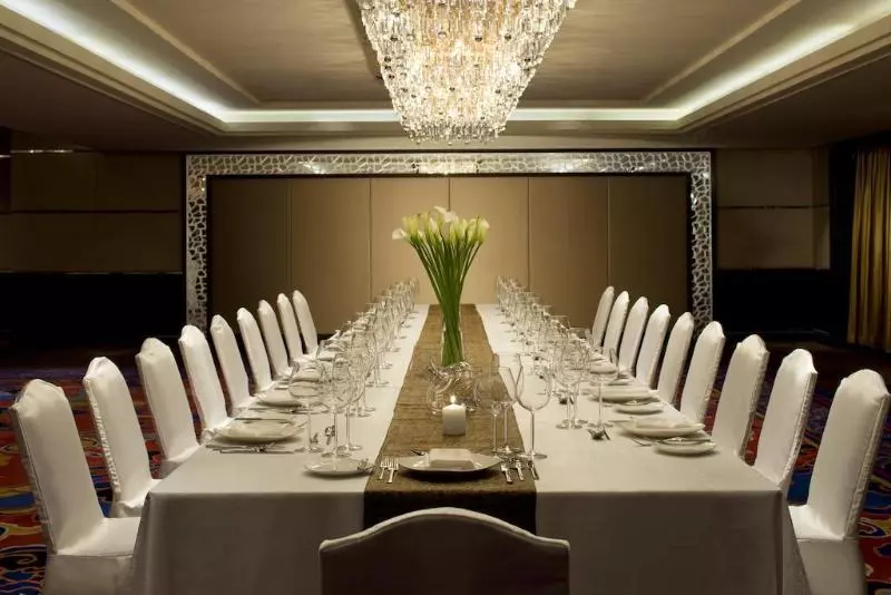 Fotos del hotel Beijing Pudi:  14