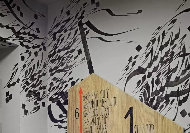 Fotos del hotel 25hours  The Trip:  8