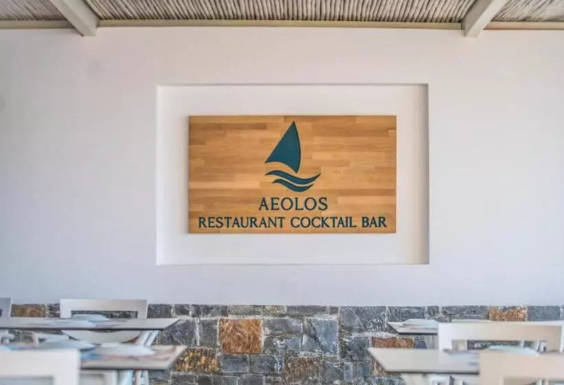 Fotos del hotel Aeolos Beach:  4