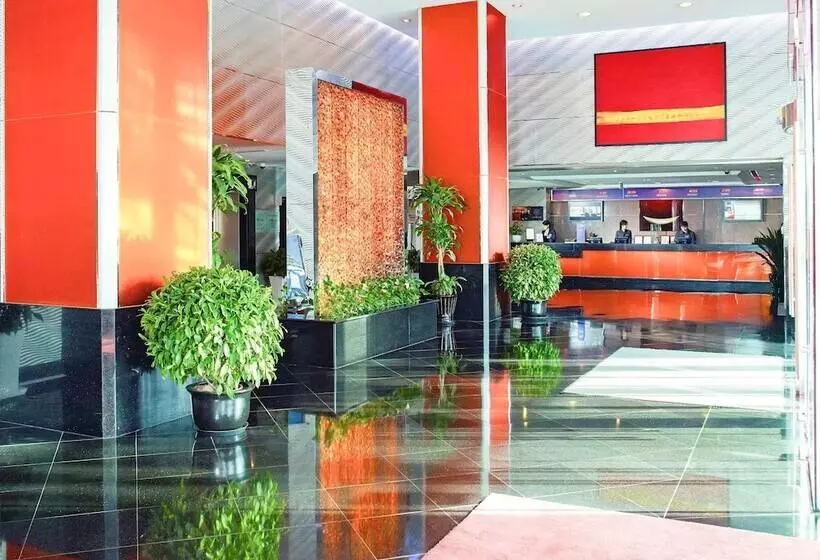 Fotos del hotel Novotel Beijing Sanyuan:  25