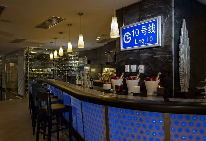 Fotos del hotel Novotel Beijing Sanyuan:  5