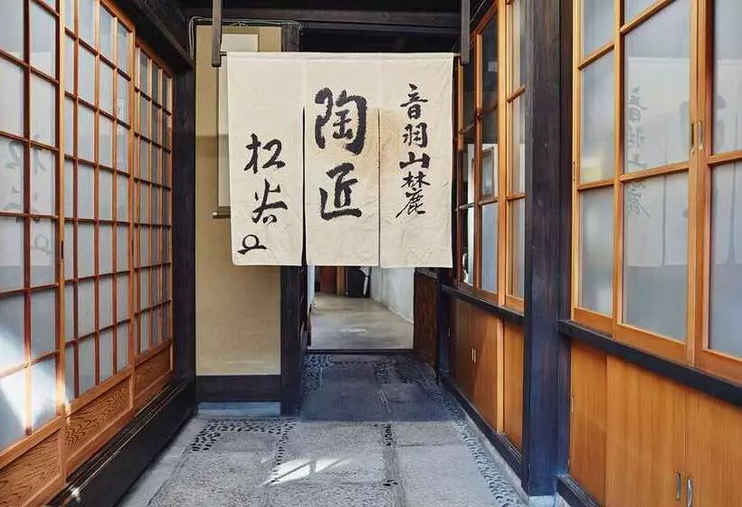 Fotos del hotel Roku Kyoto, Lxr S & Resorts:  10