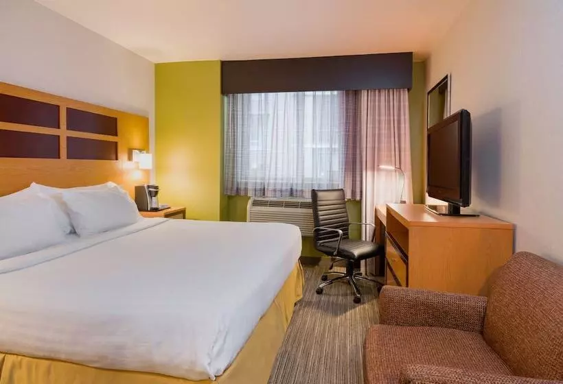 Fotos del hotel Holiday Inn Express - Times Square, An Ihg:  2