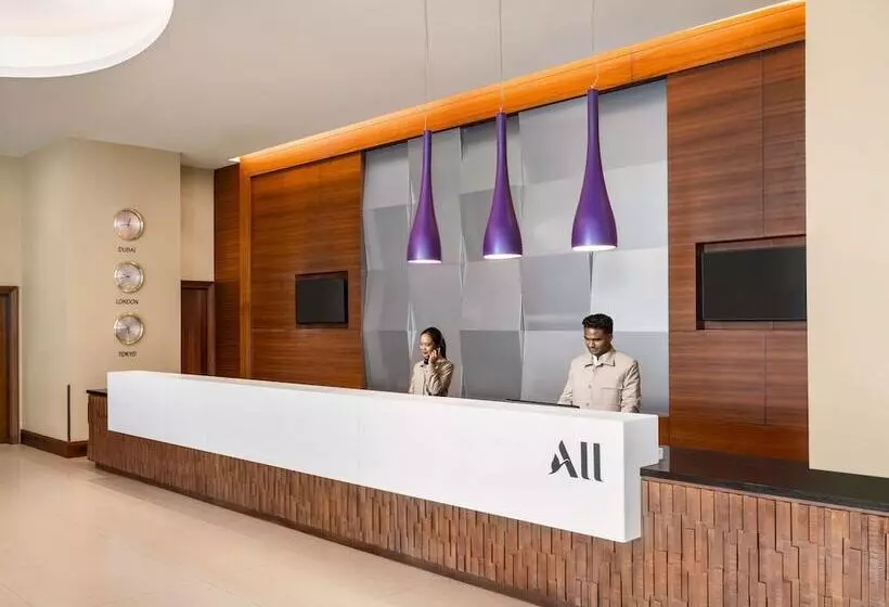 Fotos del hotel Novotel Suites Mall Of The Emirates:  22