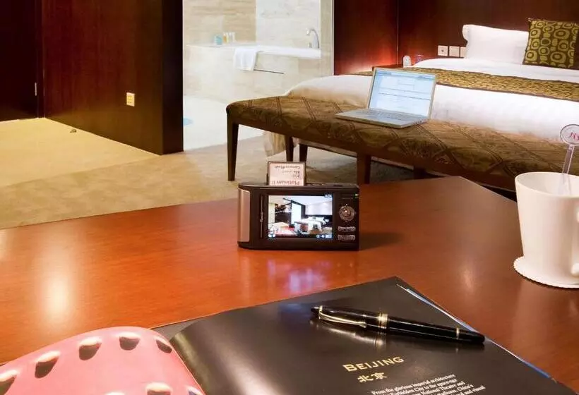 Fotos del hotel Mercure Beijing Wanshang:  24