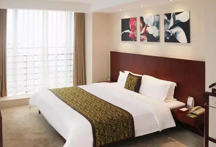 Fotos del hotel Mercure Beijing Wanshang:  12